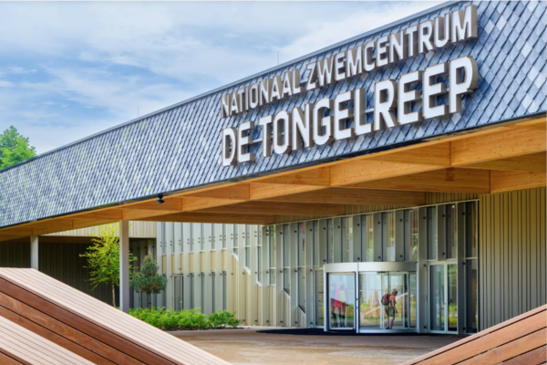 Gastvrije entree voor grote bezoekersstromen